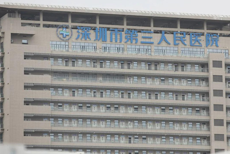 首页| 918博天堂集团中国官方网站