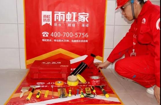 首页| 918博天堂集团中国官方网站