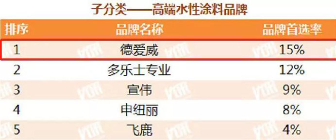 1_200318175601_1 首页| 918博天堂集团中国官方网站