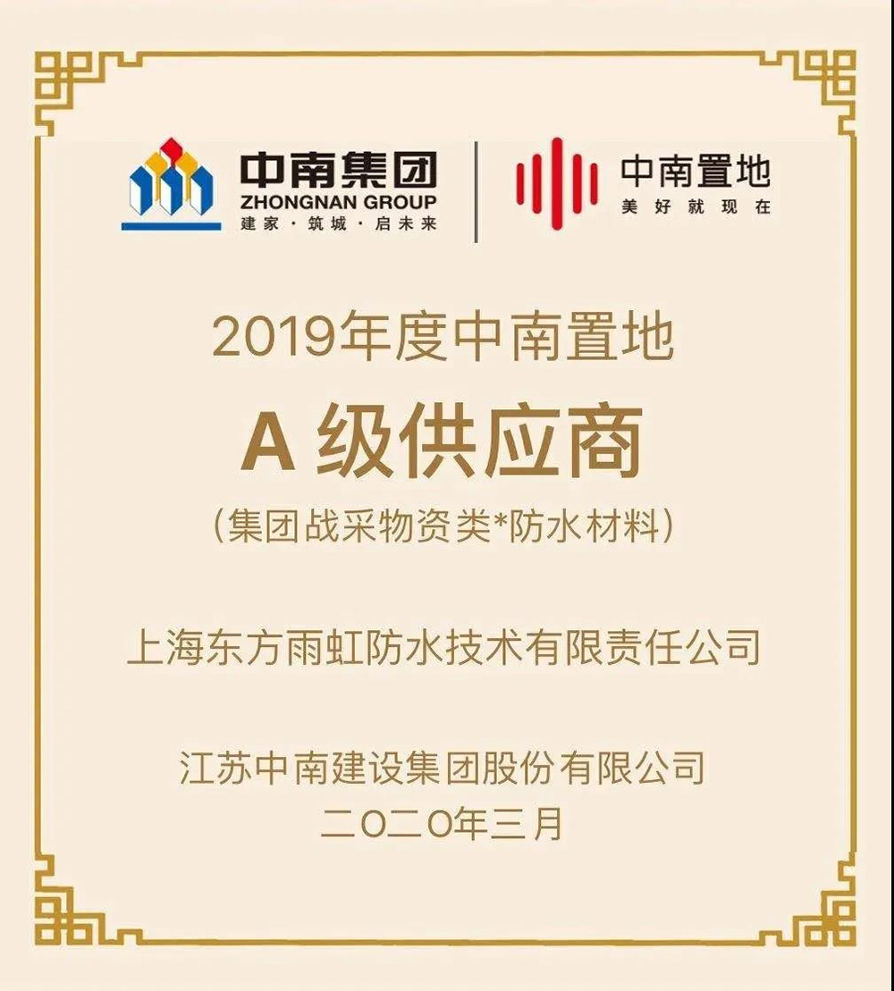 首页| 918博天堂集团中国官方网站