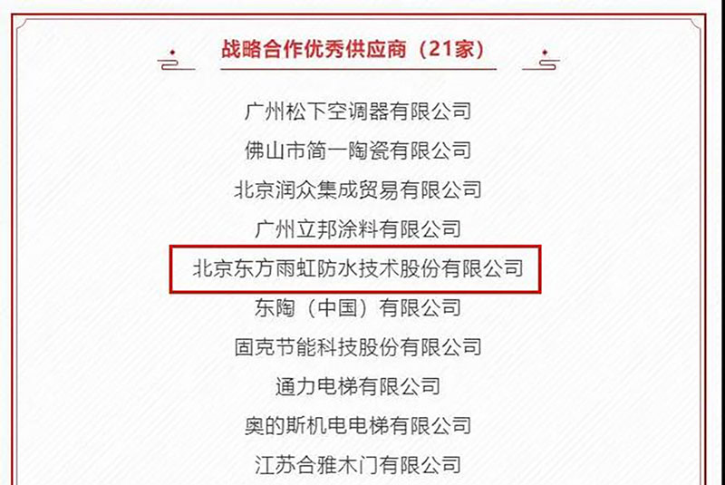 首页| 918博天堂集团中国官方网站