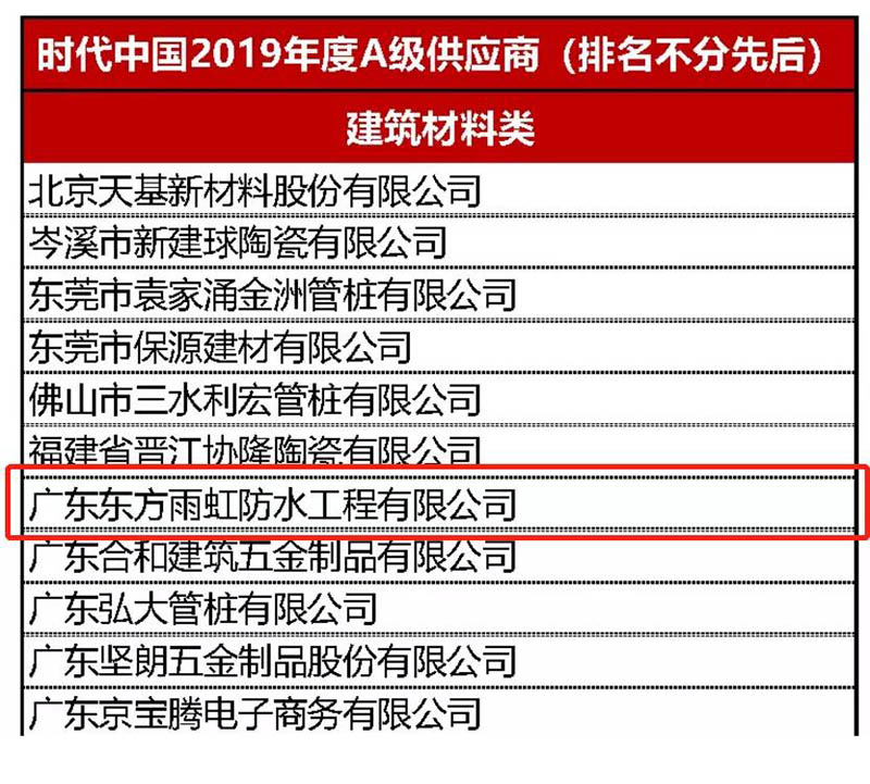 首页| 918博天堂集团中国官方网站