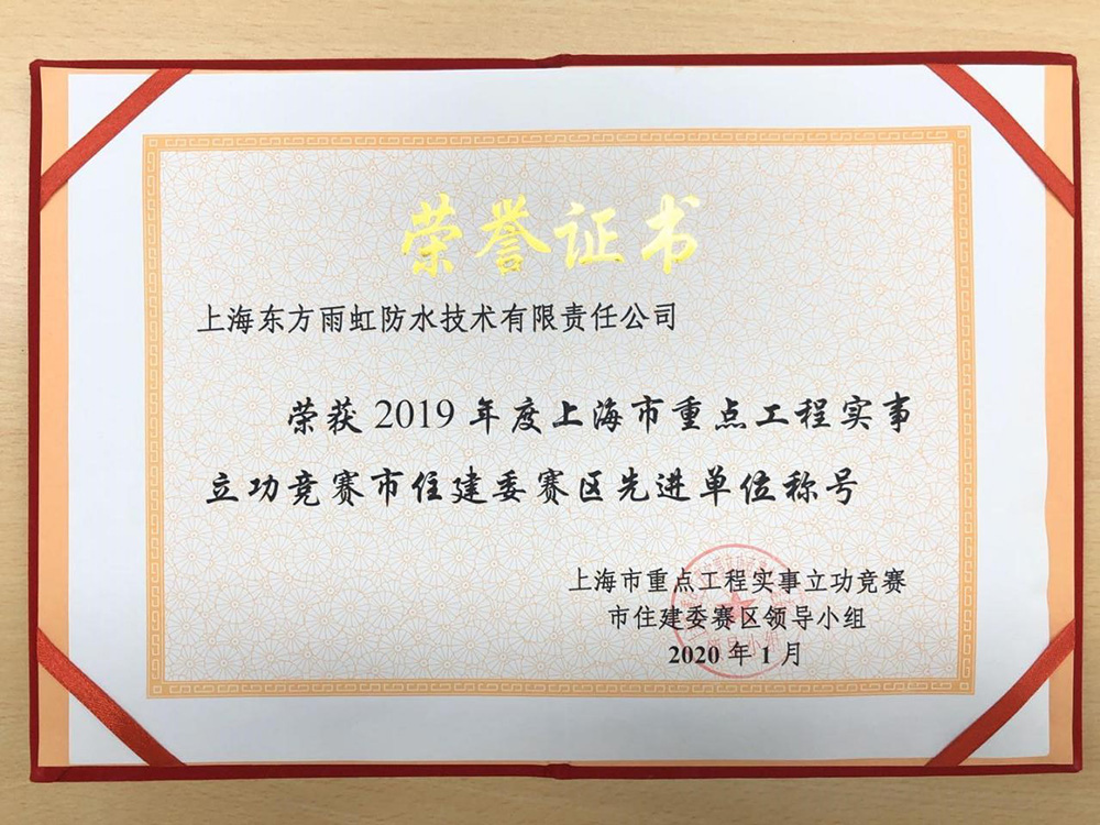 首页| 918博天堂集团中国官方网站