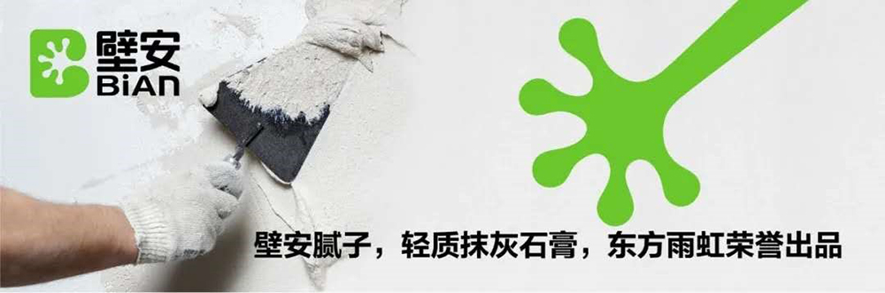 1_200423145736_1 首页| 918博天堂集团中国官方网站