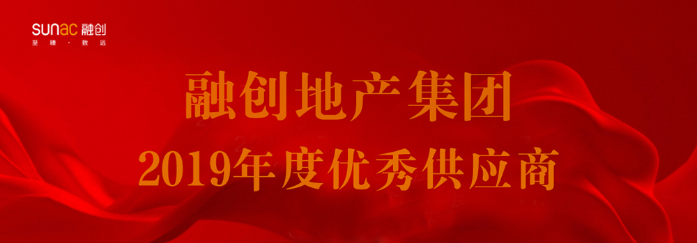 1_200508171001_1 首页| 918博天堂集团中国官方网站