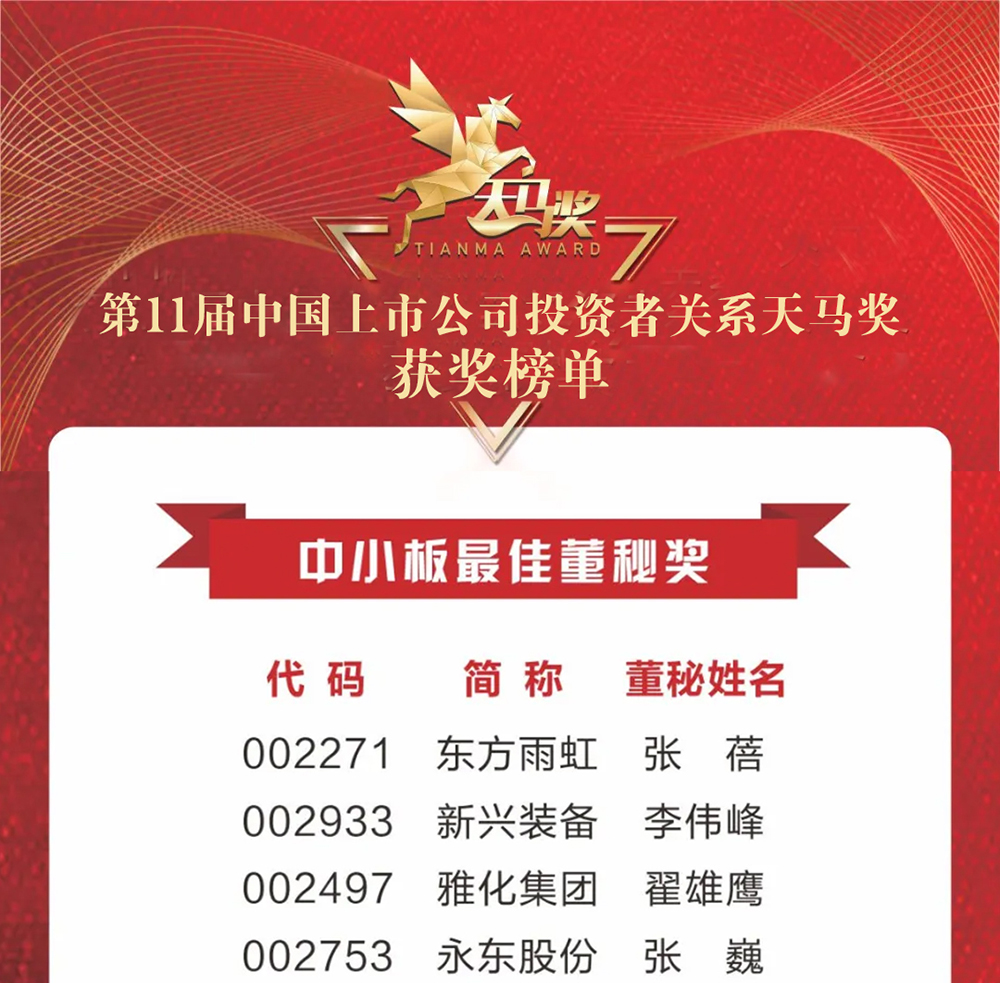 首页| 918博天堂集团中国官方网站