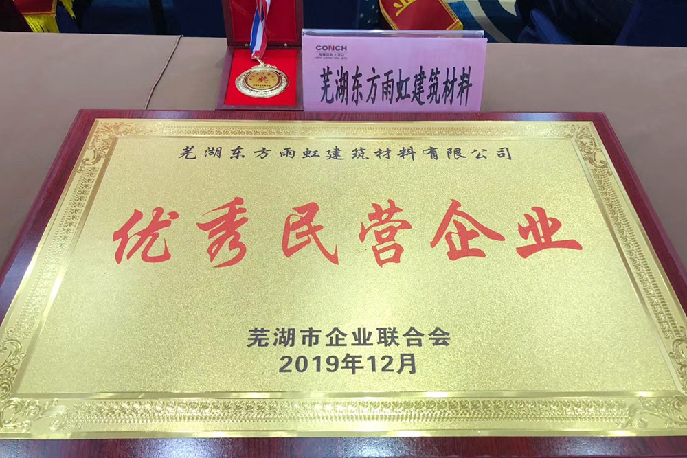 1_200522170536_1 首页| 918博天堂集团中国官方网站