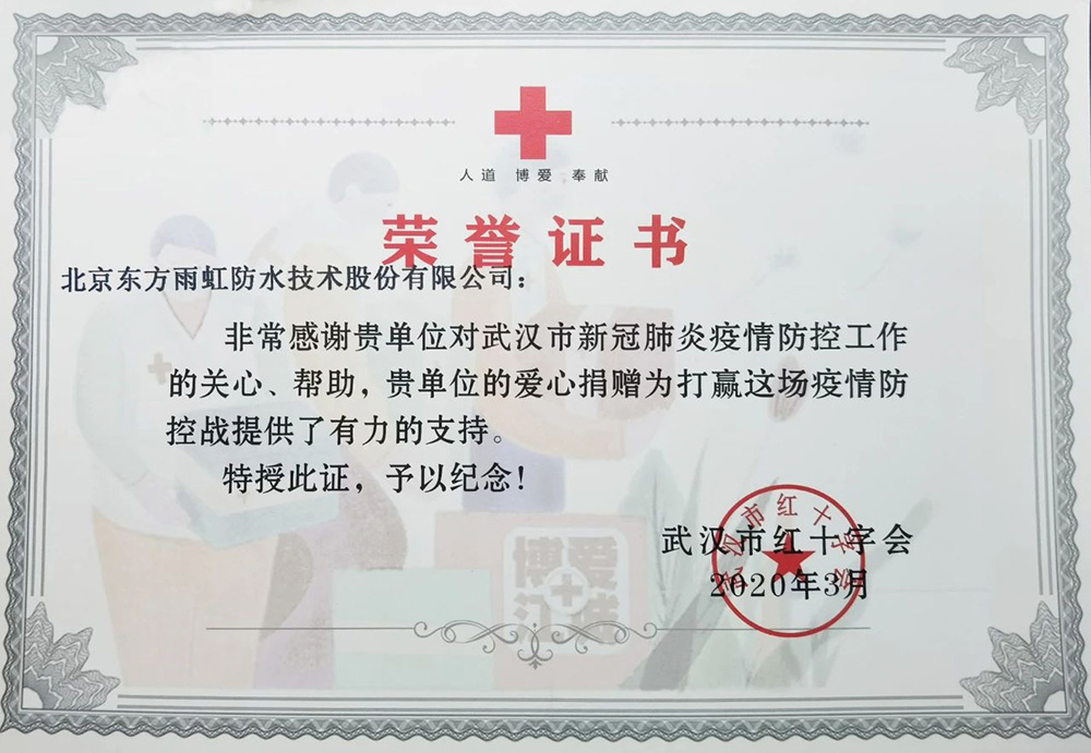 1_200610083643_1 首页| 918博天堂集团中国官方网站