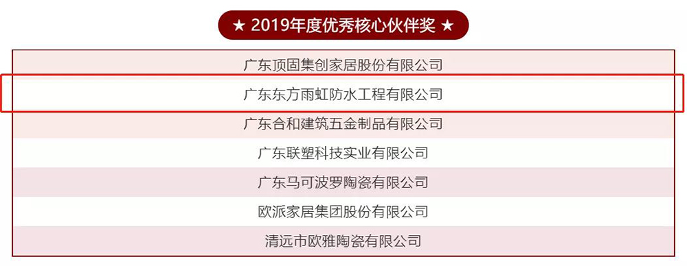 1_200611090605_1 首页| 918博天堂集团中国官方网站