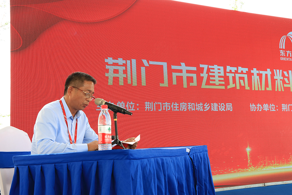 首页| 918博天堂集团中国官方网站