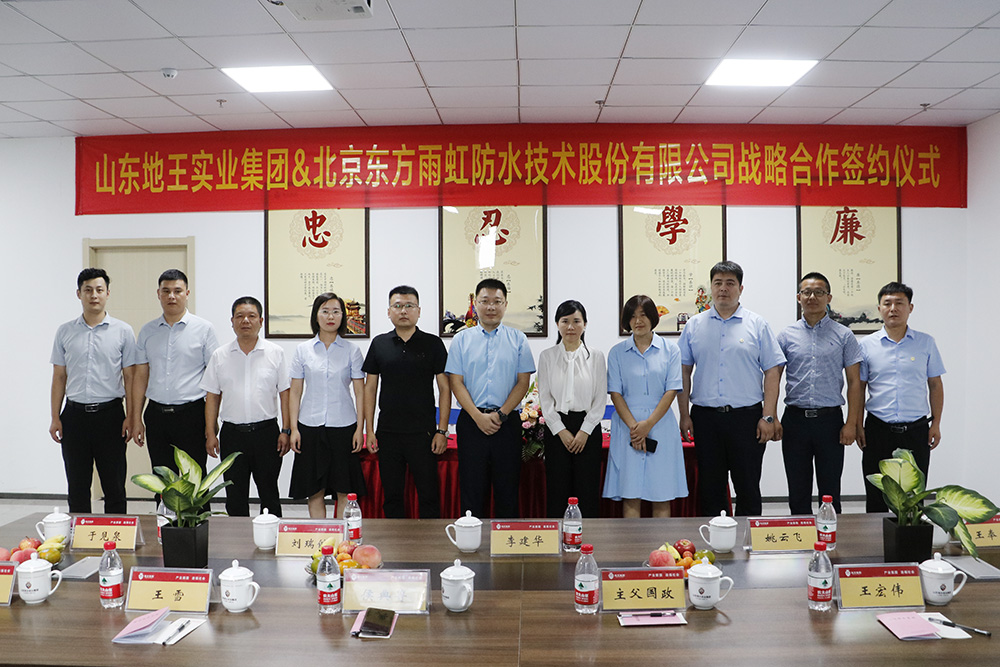首页| 918博天堂集团中国官方网站