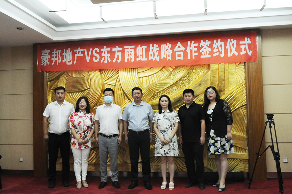 首页| 918博天堂集团中国官方网站