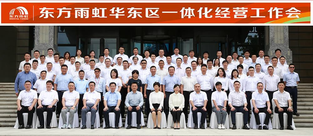 首页| 918博天堂集团中国官方网站