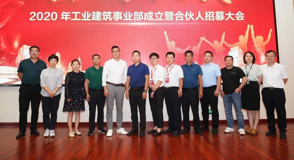 首页| 918博天堂集团中国官方网站