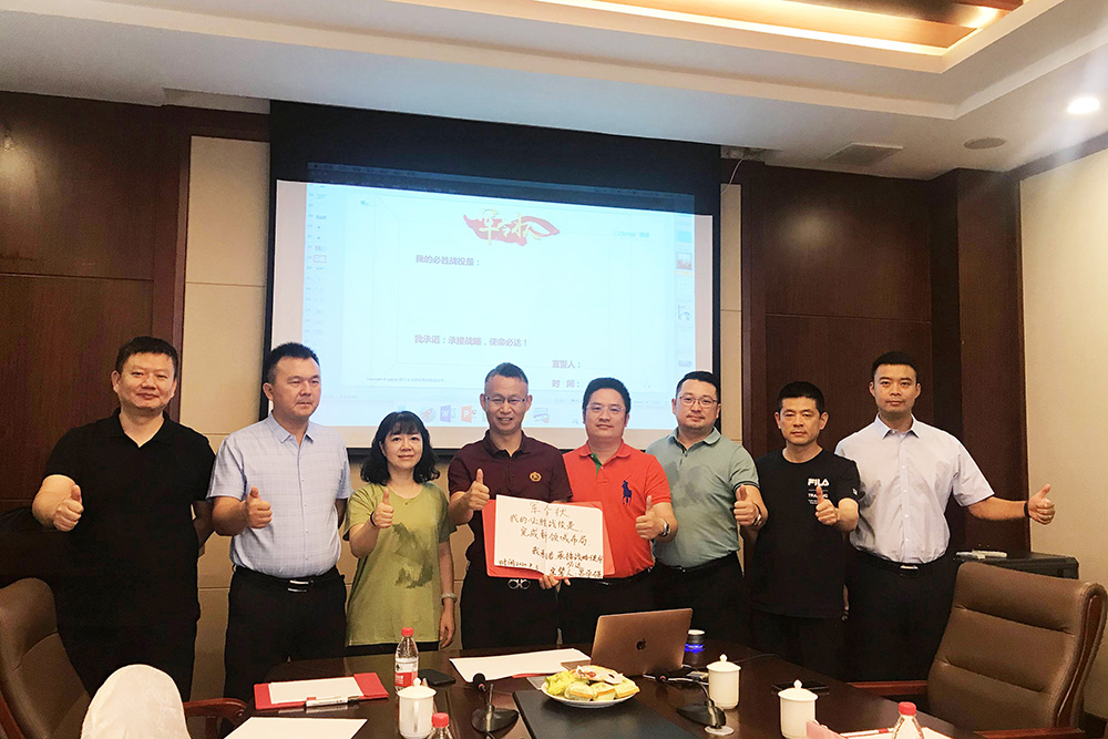 首页| 918博天堂集团中国官方网站