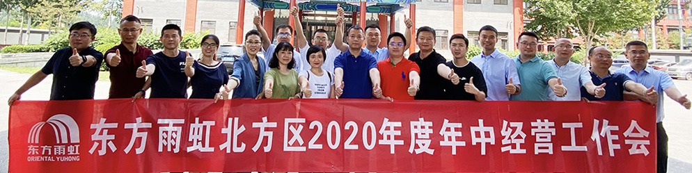 首页| 918博天堂集团中国官方网站