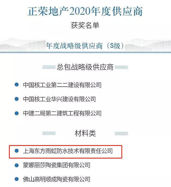 首页| 918博天堂集团中国官方网站