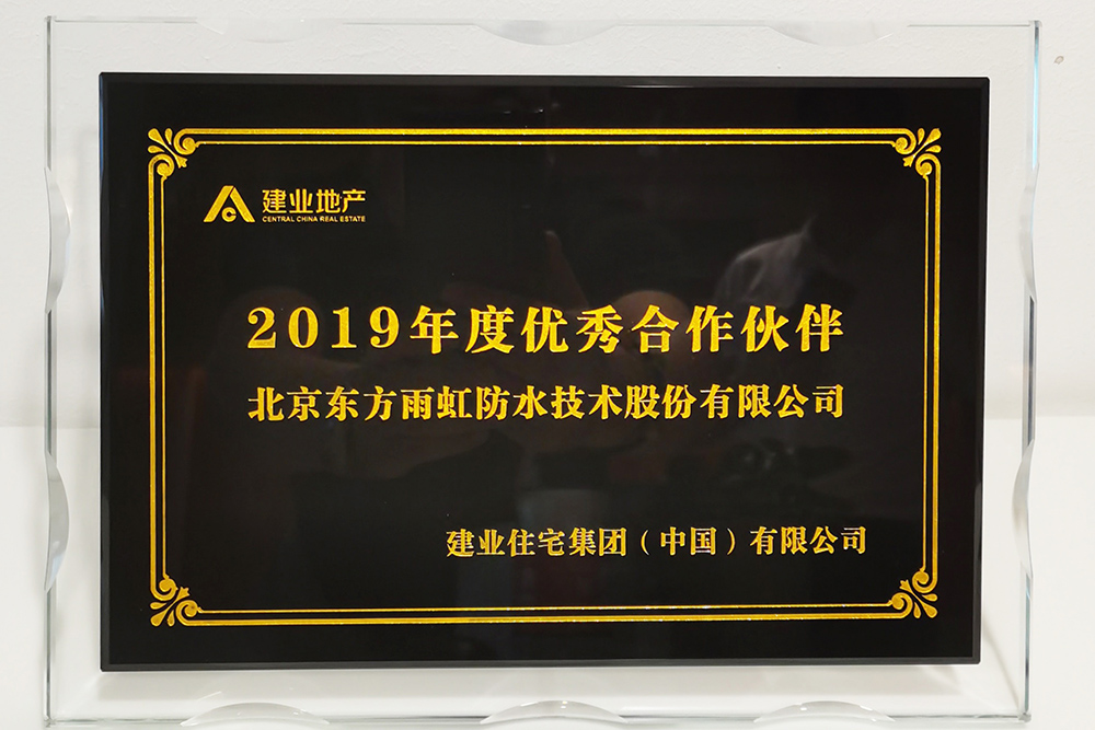 首页| 918博天堂集团中国官方网站