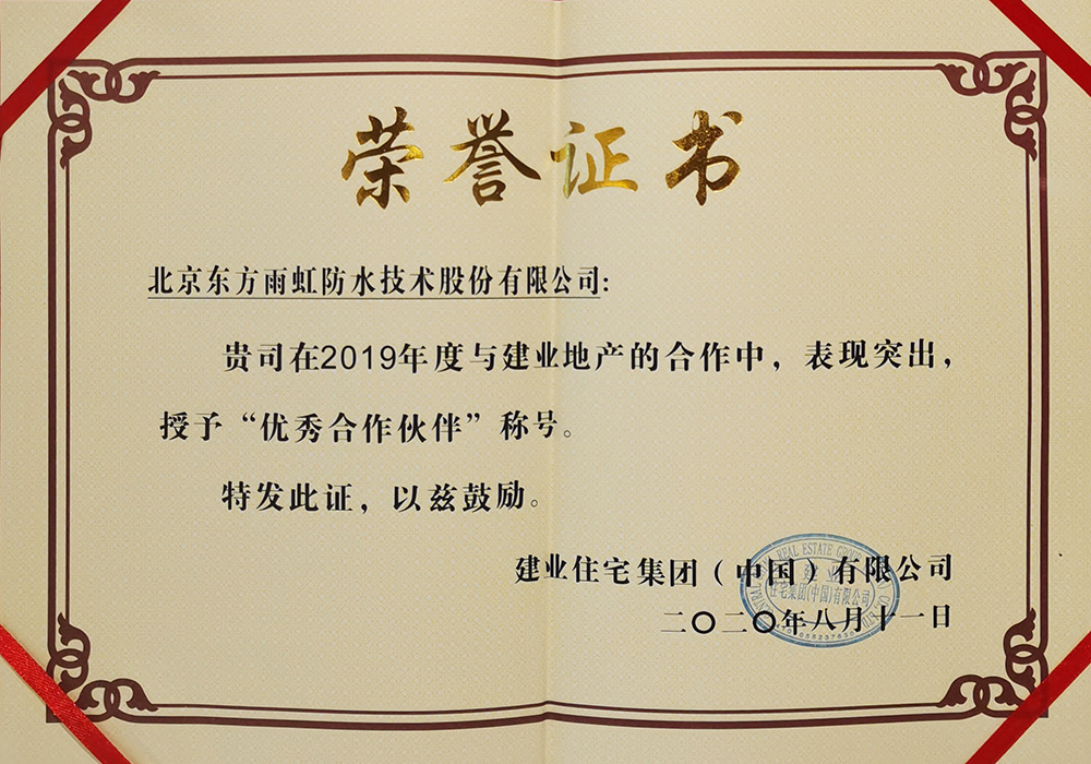首页| 918博天堂集团中国官方网站