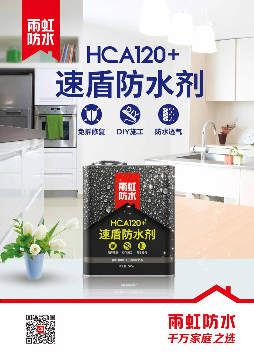 首页| 918博天堂集团中国官方网站