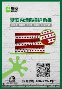首页| 918博天堂集团中国官方网站