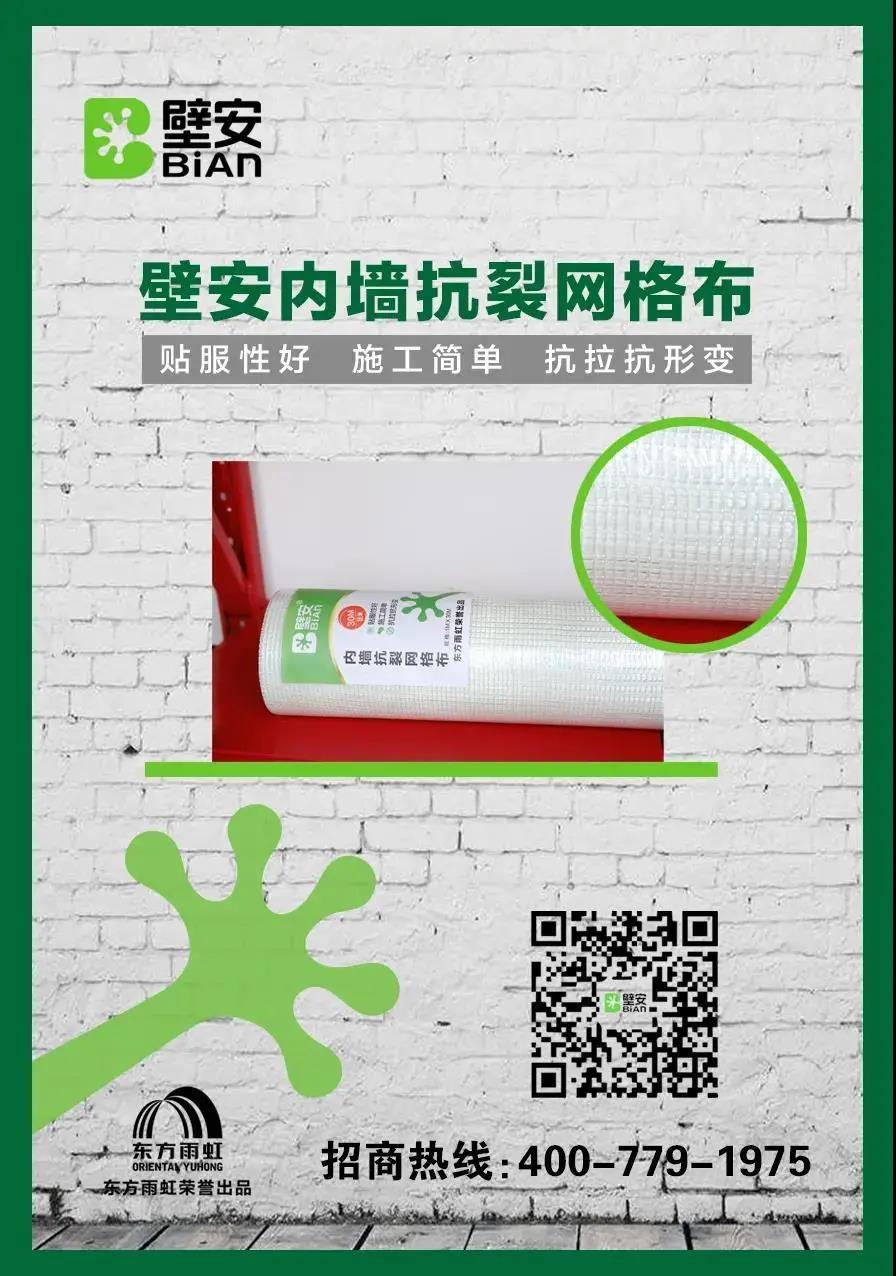 首页| 918博天堂集团中国官方网站