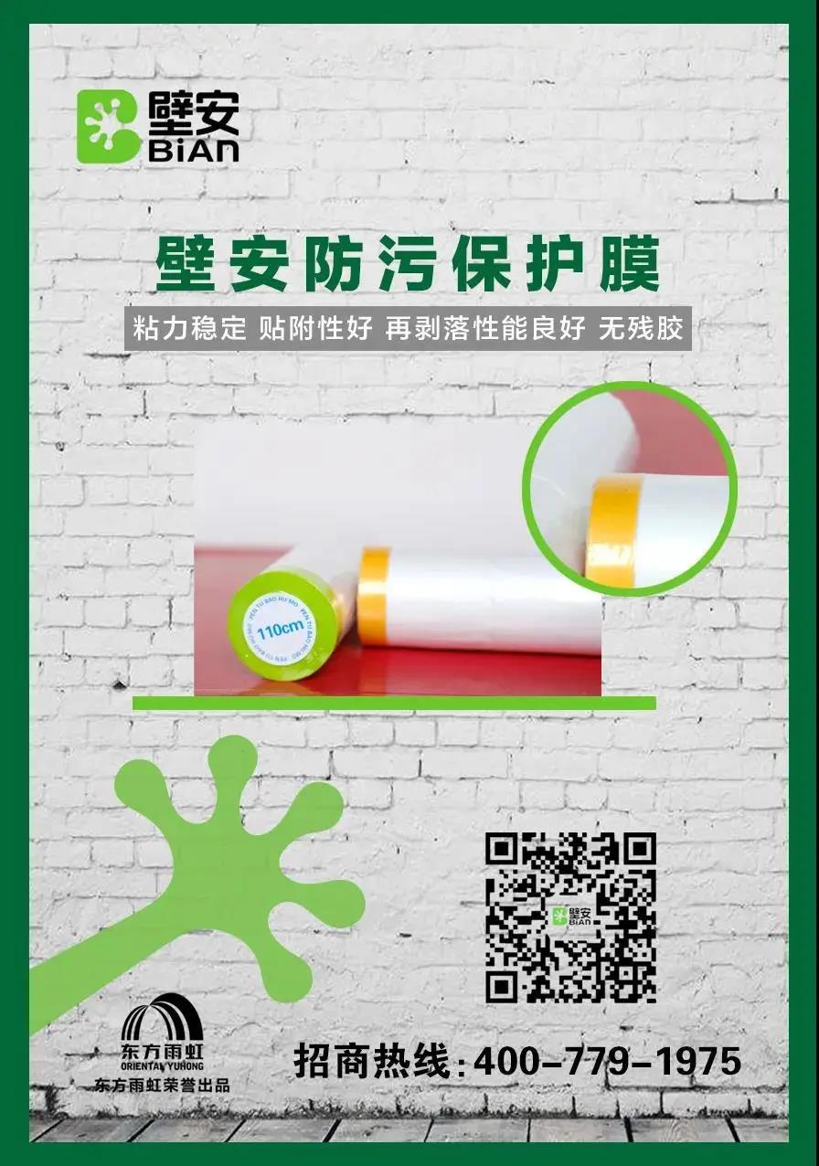 首页| 918博天堂集团中国官方网站