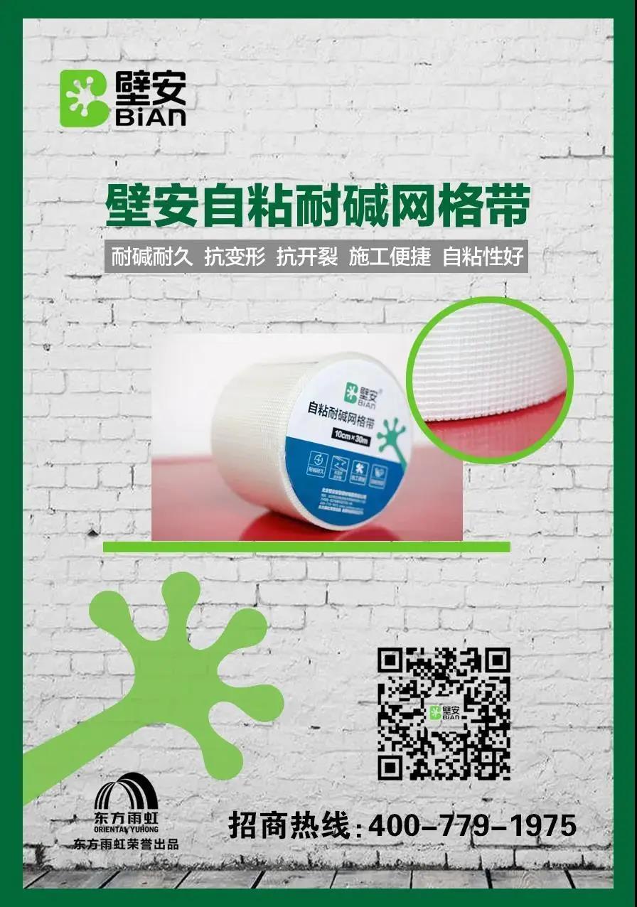 首页| 918博天堂集团中国官方网站