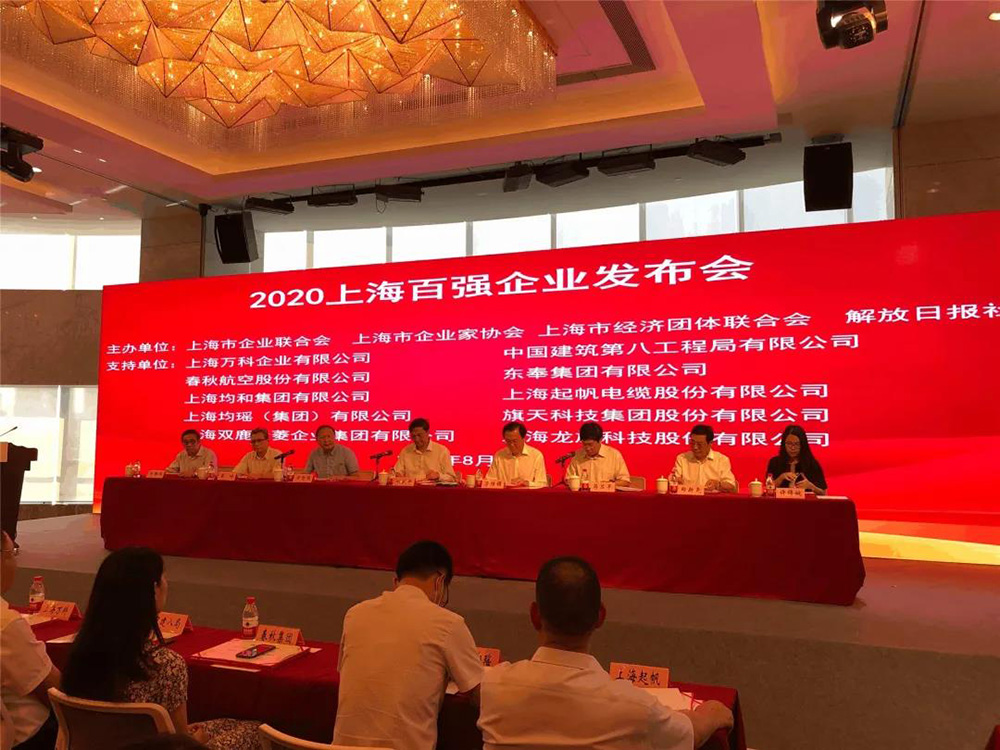 首页| 918博天堂集团中国官方网站