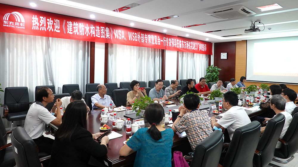 首页| 918博天堂集团中国官方网站