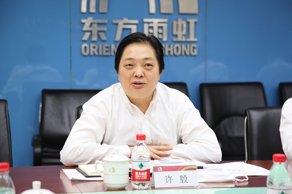 首页| 918博天堂集团中国官方网站