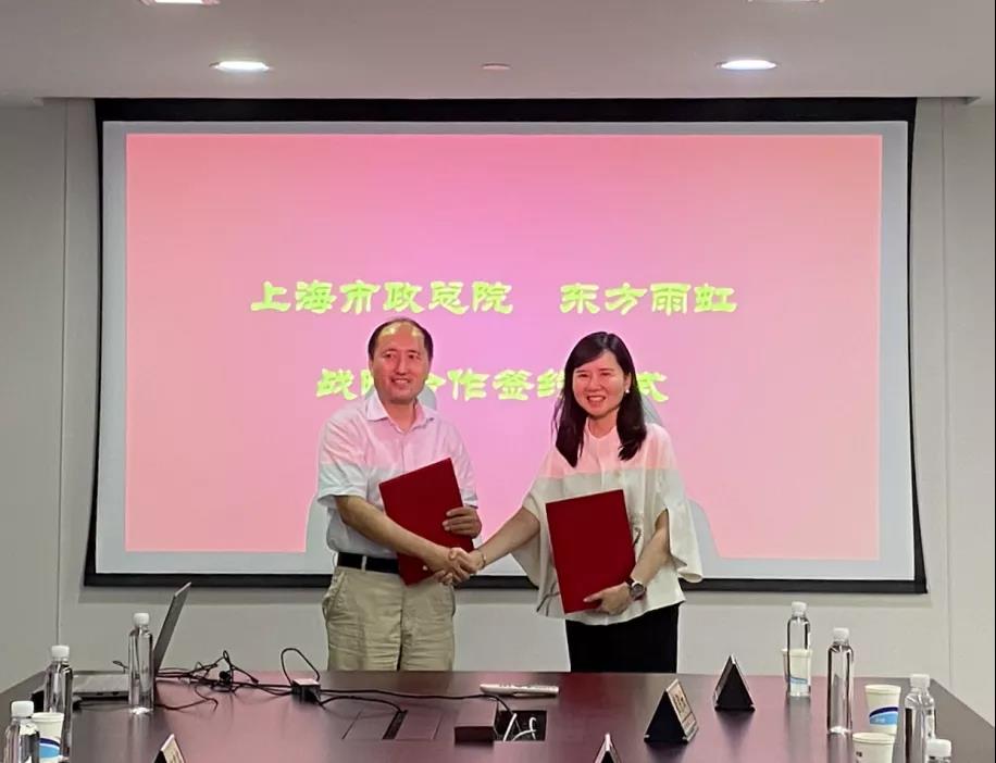 首页| 918博天堂集团中国官方网站