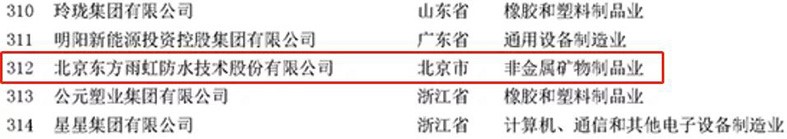 首页| 918博天堂集团中国官方网站