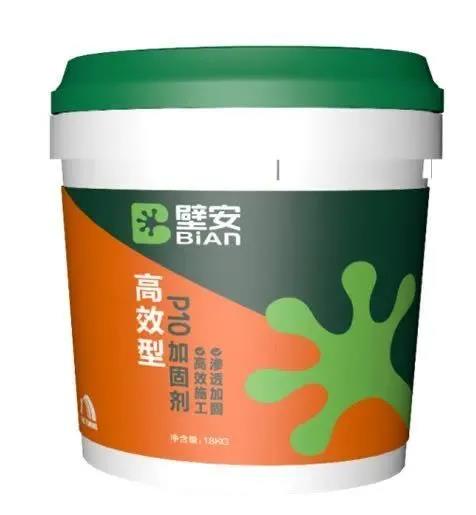 首页| 918博天堂集团中国官方网站