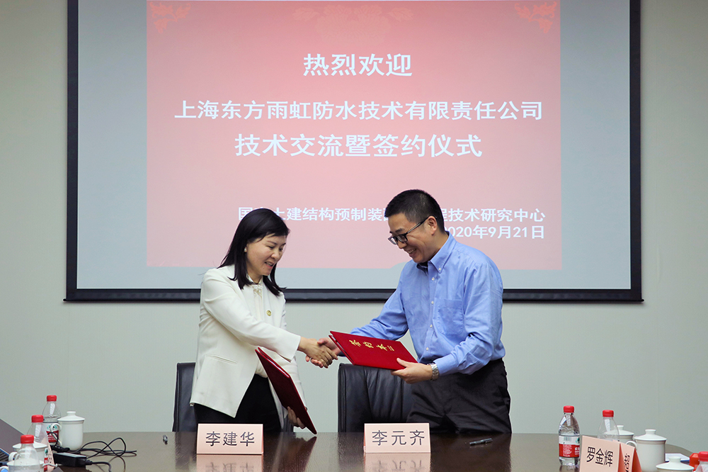 首页| 918博天堂集团中国官方网站