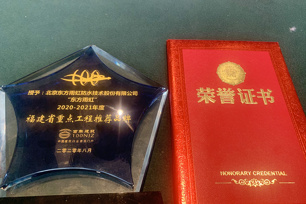 首页| 918博天堂集团中国官方网站