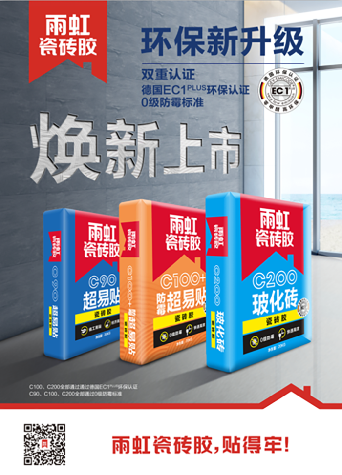 首页| 918博天堂集团中国官方网站