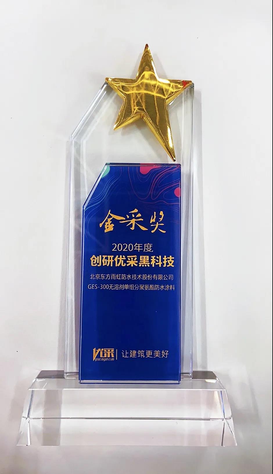 首页| 918博天堂集团中国官方网站