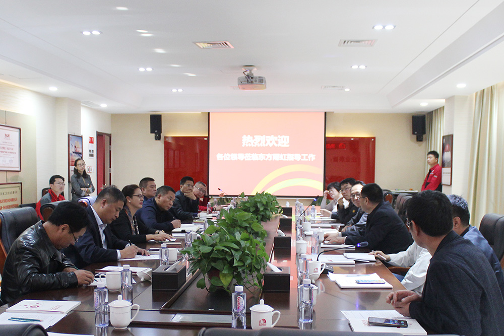 首页| 918博天堂集团中国官方网站