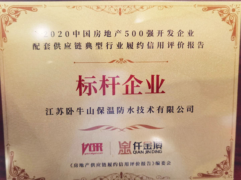 首页| 918博天堂集团中国官方网站