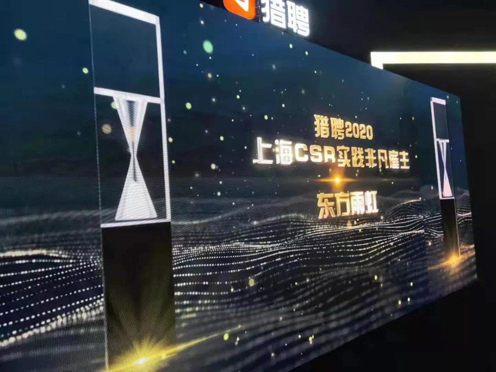 1_201116083926_1 首页| 918博天堂集团中国官方网站