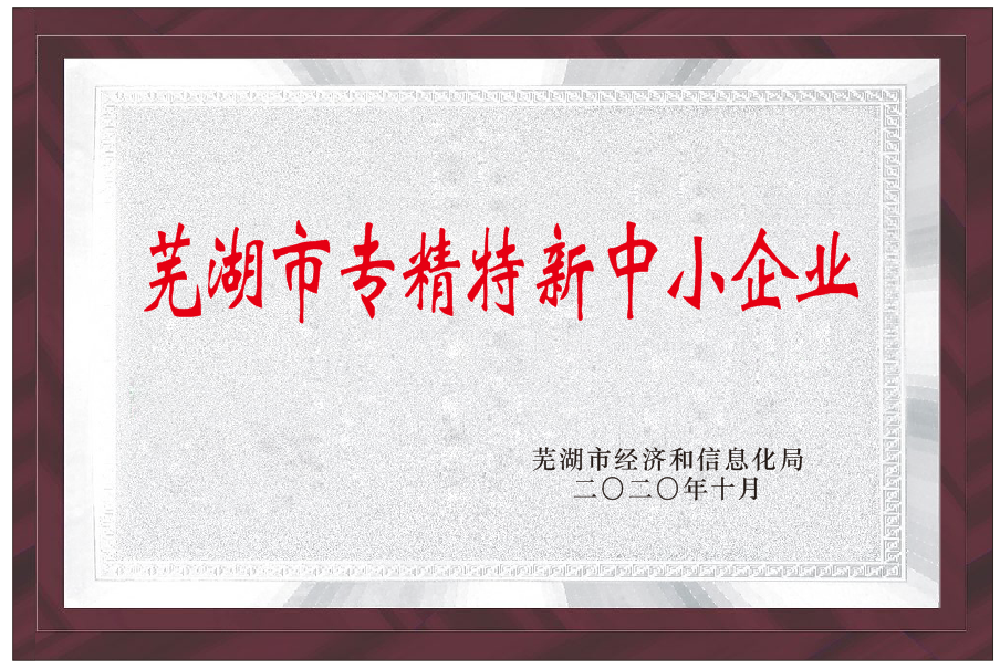 1_201118093726_1 首页| 918博天堂集团中国官方网站