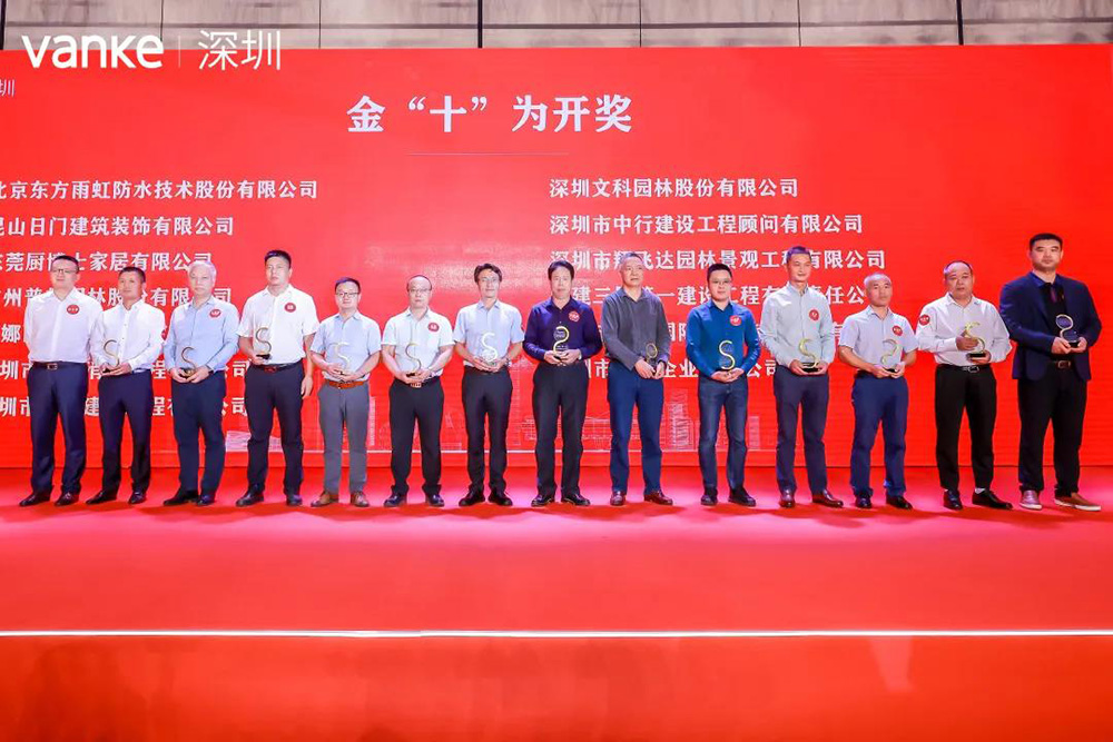 首页| 918博天堂集团中国官方网站