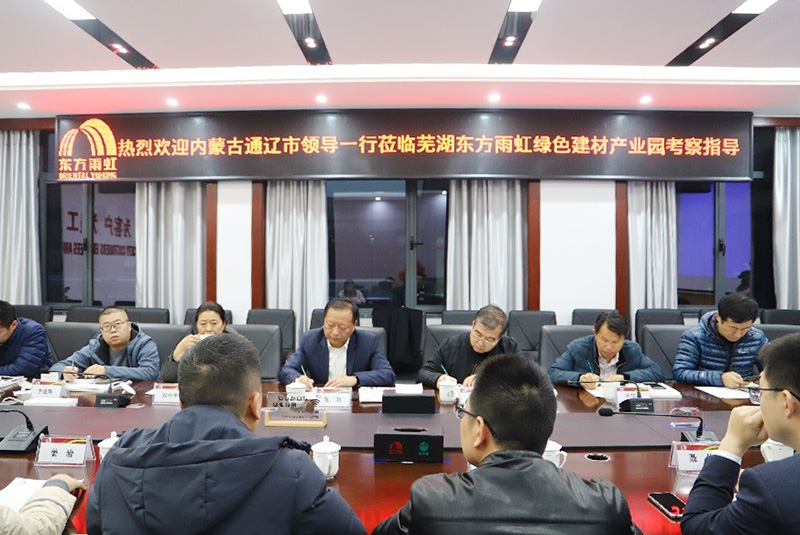首页| 918博天堂集团中国官方网站