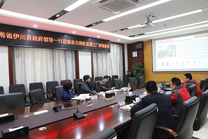 首页| 918博天堂集团中国官方网站