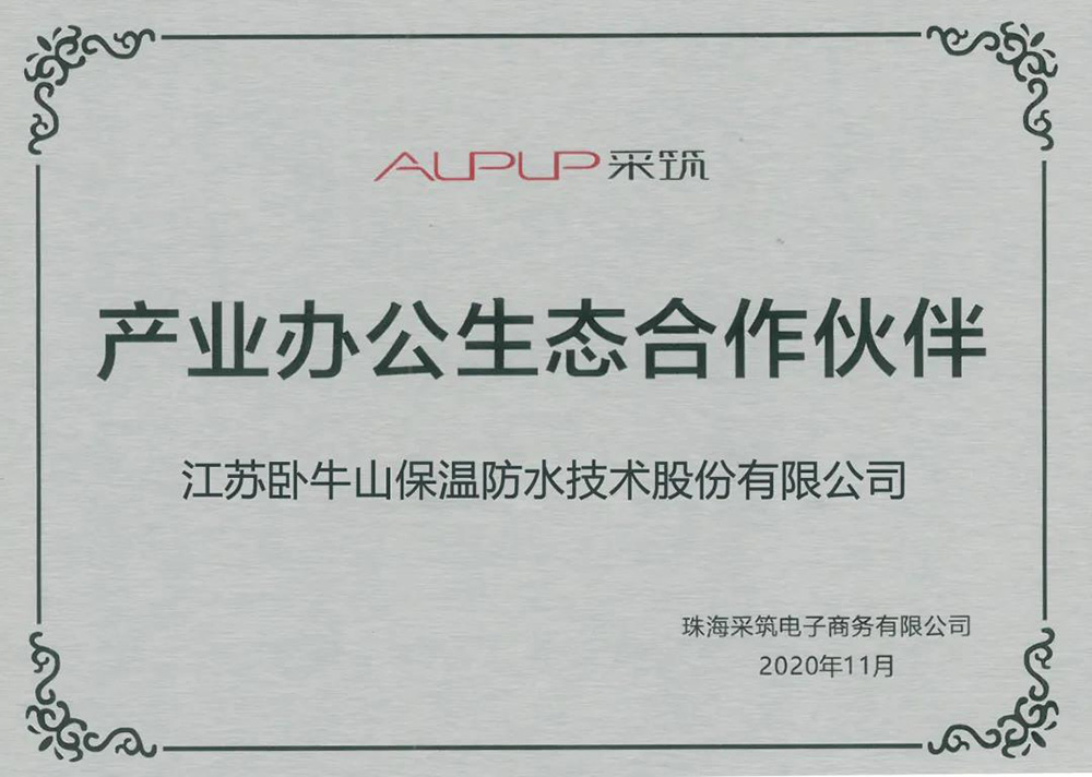 首页| 918博天堂集团中国官方网站