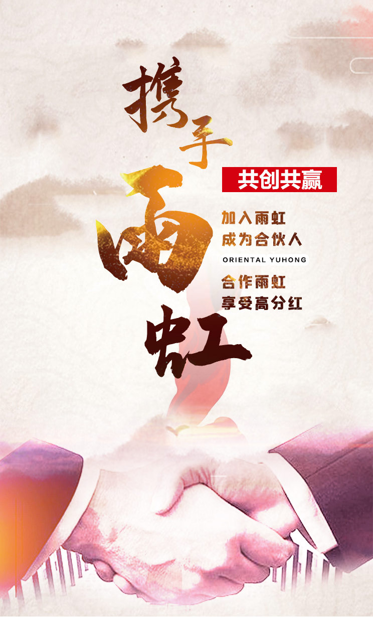 首页| 918博天堂集团中国官方网站