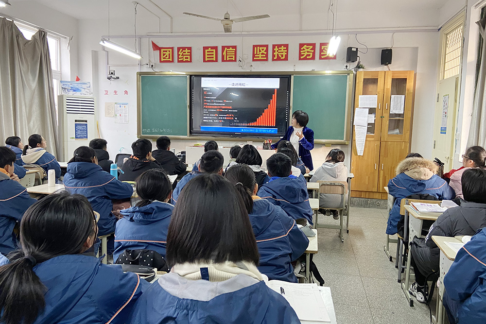 首页| 918博天堂集团中国官方网站