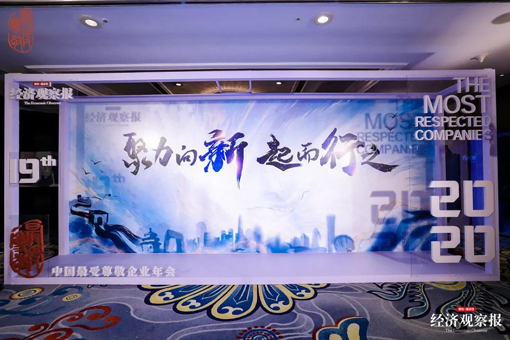1_201217163604_1 首页| 918博天堂集团中国官方网站