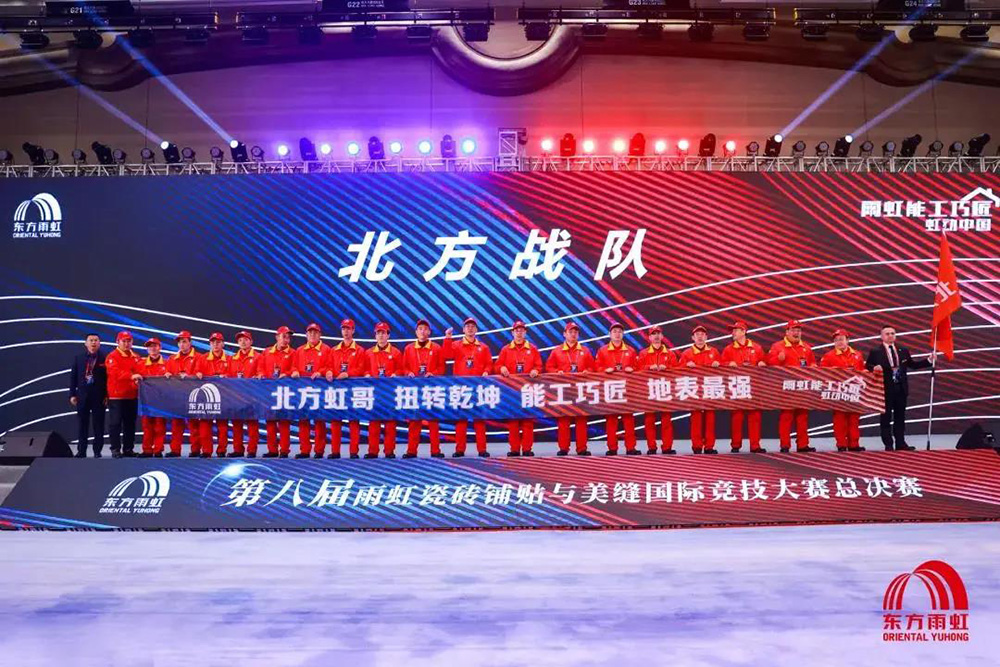 1_201224095706_1 首页| 918博天堂集团中国官方网站